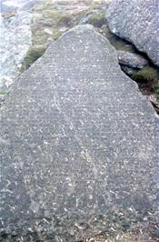 One of the two Ten Commandments tablets at Buckland Beacon